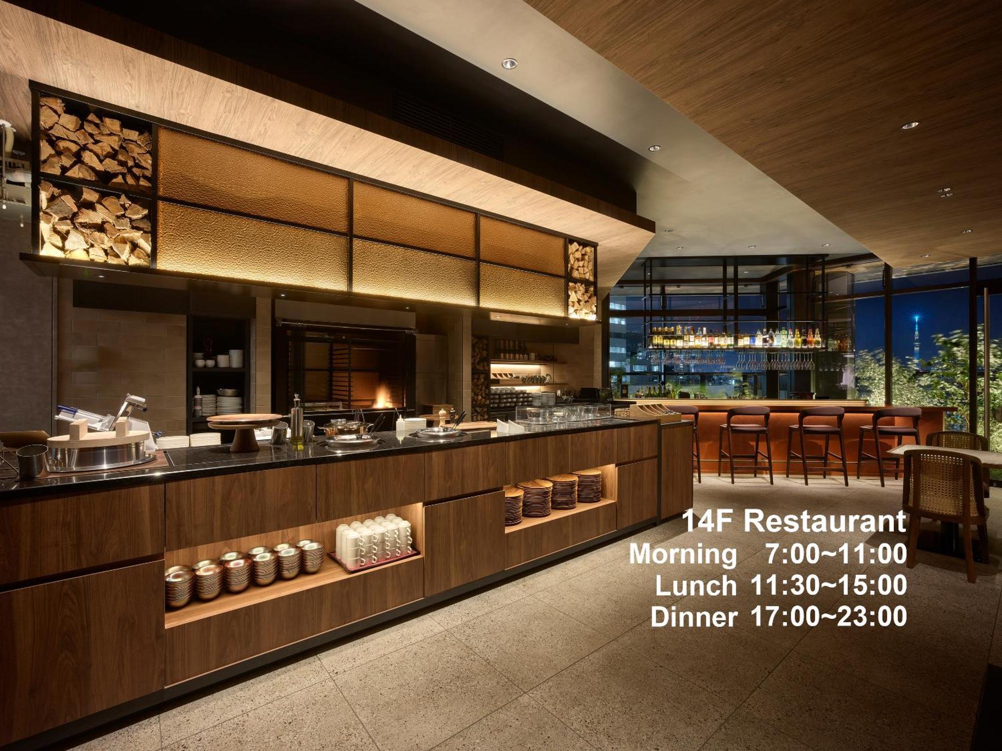 Mitsui Garden Hotel Ginza Tsukiji Τόκιο Εξωτερικό φωτογραφία