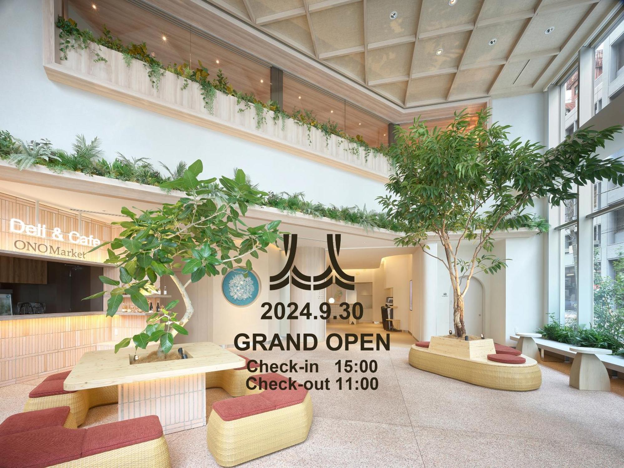 Mitsui Garden Hotel Ginza Tsukiji Τόκιο Εξωτερικό φωτογραφία